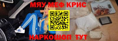каннабис Донской