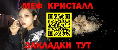 каннабис Донской