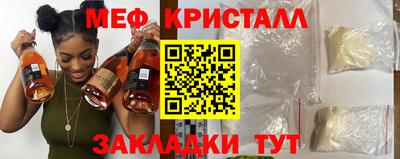 мет Дубна