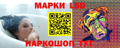 каннабис Донской