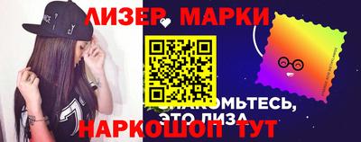 мет Дубна