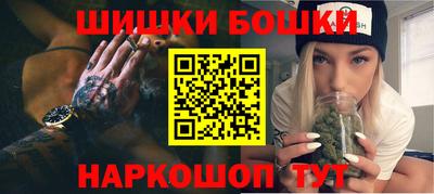 мет Дубна