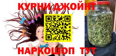 мет Дубна