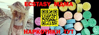 каннабис Донской