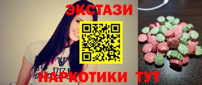 мет Дубна
