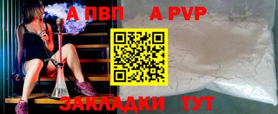 каннабис Донской