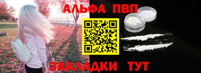 каннабис Донской