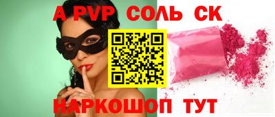 мет Дубна