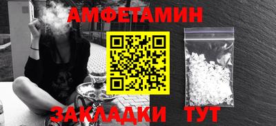мет Дубна