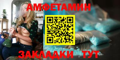 каннабис Донской