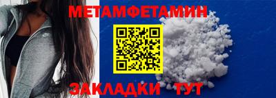 каннабис Донской