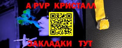 мет Дубна