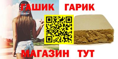 каннабис Донской