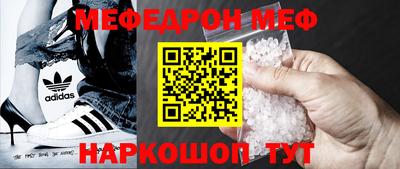 мет Дубна