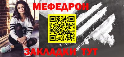 бутик Донецк