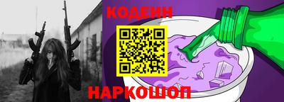 мет Дубна